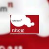 Rotterdam krijgt nhow hotel