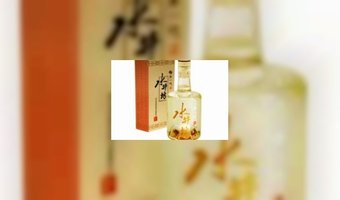 Chinees drankje wil plek in onze bar
