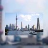 Golden Tulip gaat voor 50 hotels in China