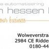 Vacature Account Manager PMS Van Hessen