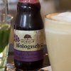 Meer horeca in Utrechtse winkels