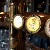 Video: metershoge bierfontein bij brouwerij in Valkenswaard