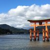 Marriott gaat vijf nieuwe hotels openen in Japan