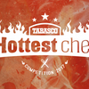 Flaming veggies: verkiezing 'hottest chef' in het teken van groenten