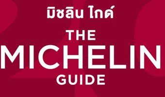 Phuket en Phang Nga in Michelingids Thailand 2019