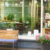 Vegan Lunchroom Your Foodprint genomineerd voor award