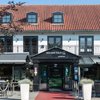 Golden Tulip Jagershorst in Leende ondergaat grootse make-over