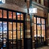 Melkweg opent café-restaurant MILK aan Marnixstraat Amsterdam