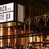 Bar-bistro geopend in voormalig DE hoofdkantoor