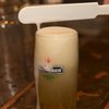Alcoholvrije bier boost Heineken-verkopen