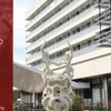 Leonardo Royal Hotel Den Haag Promenade opent 1 april haar deuren