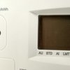 Hoeveel gas en elektriciteit verbruiken hotels nu eigenlijk?