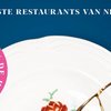 Lekker500 komt uit in aangepaste vorm