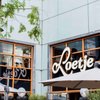 Eerste Loetje open in provincie Groningen op unieke Ibiza style locatie