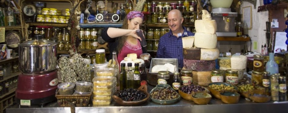 Culinaire inspiratie uit Israël