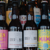 Nationaal Bieronderzoek: consumptie stabiel en meer alcoholvrij