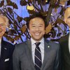 Hotel Okura Amsterdam viert vijftigjarig jubileum