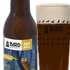 Uilstekend; het nieuwe bier van Bird Brewery