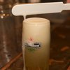 Heineken gaat bier duurder maken na topjaar