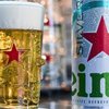 Heineken introduceert Heineken Silver