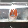 96 winnende bieren na 8e Dutch Beer Challenge