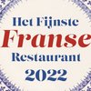 Voor het eerst in Nederland: Uitreiking eretitel World's French Restaurant
