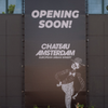 Chateau Amsterdam opent in september urban winery in Amsterdam-Noord