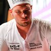 Inschrijving Nederlandse finale Bocuse d’Or 2024 van start
