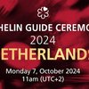 Bekijk de Michelinuitreiking live!