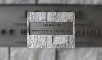 Hyatt verdubbelt aantal hotels in China
