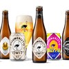 Brouwerij ’t IJ zet grote duurzame stap met nieuwe herbruikbare verpakkingen