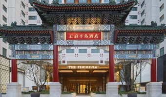 Luxe met lange adem: The Peninsula bouwt gestaag aan wereldmerk