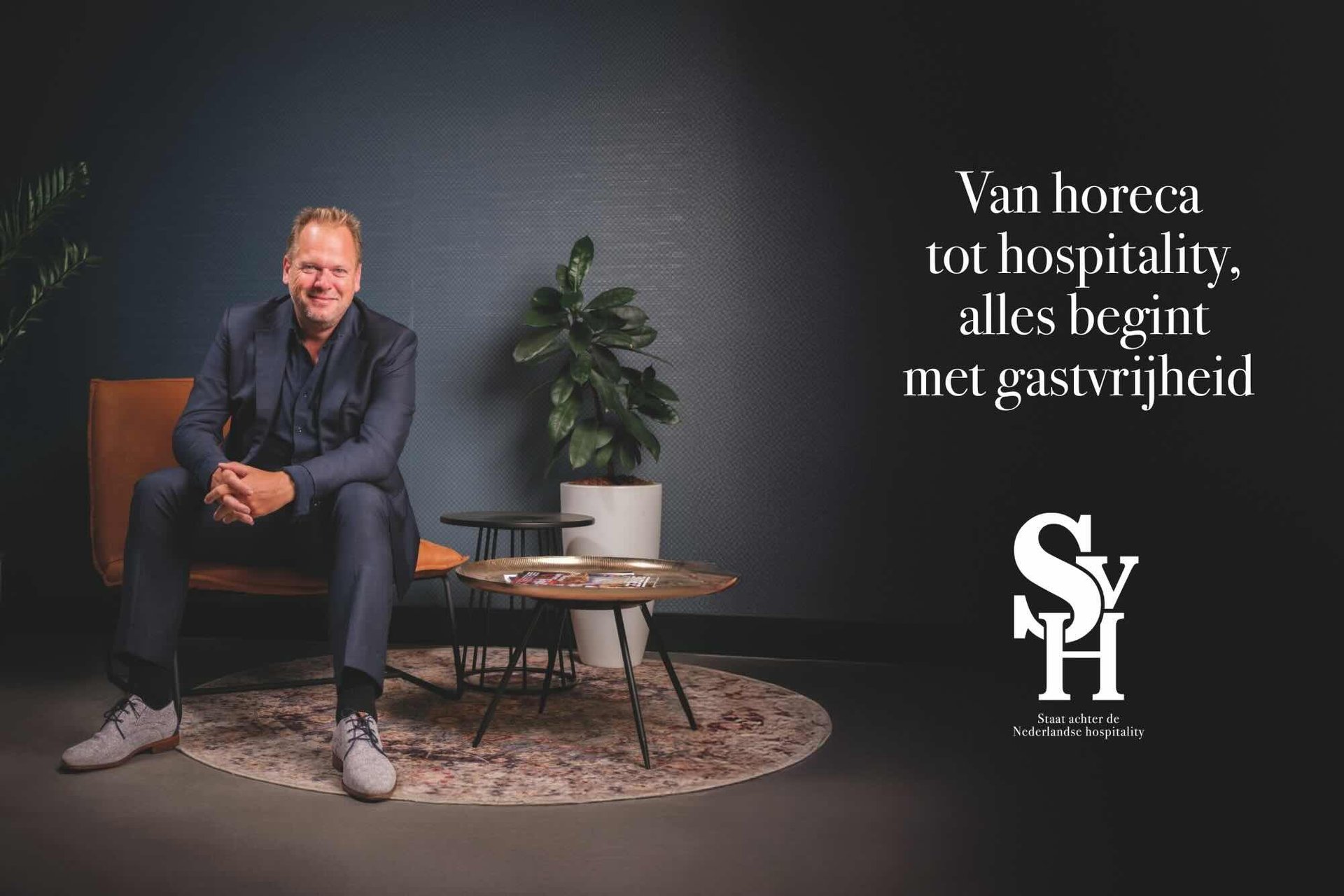 SVH verbreedt koers naar Horeca & Hospitality