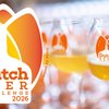 Schrijf je nu in voor de 12e editie van Dutch Beer Challenge