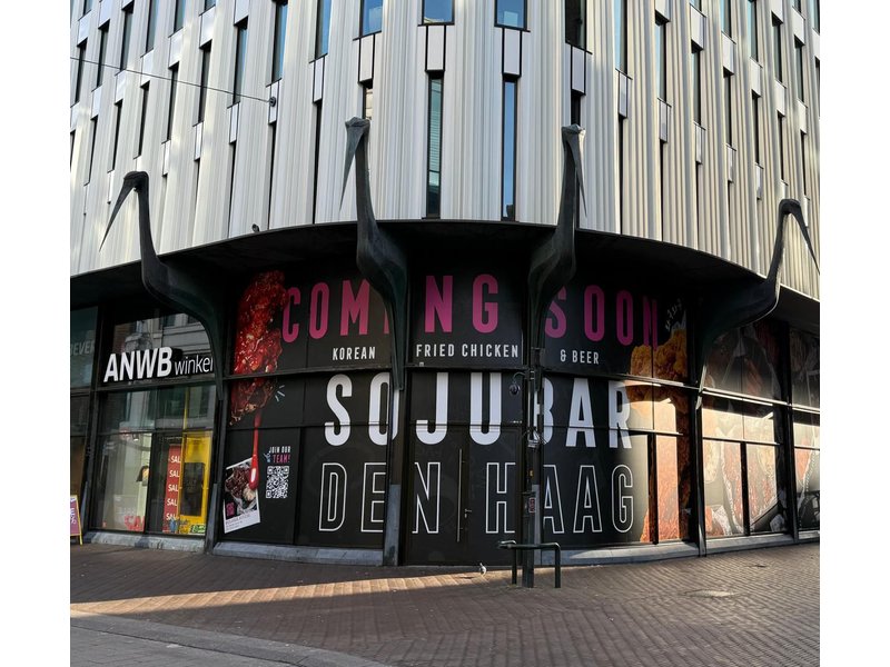 Sojubar (Grote Marktstraat), Grote Marktstraat 37 (Sijthoff City, Centrum)