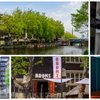 Dennis Huwaë’s all-day hotspot BRONS heeft de deuren geopend