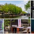 Dennis Huwaë’s all-day hotspot BRONS heeft de deuren geopend