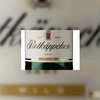 Nieuwe bubbeltrend uit Duitsland
