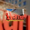 Marriott zet twee brands uit in BraziliÃ«