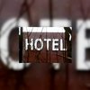 Eerste hotel in Berghem