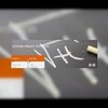 Van Hessen lanceert nieuwe website