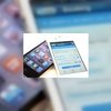 Hotelwezen blijft technologisch achter
