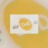 Nieuw platform voor thuiskoks: AirDnD