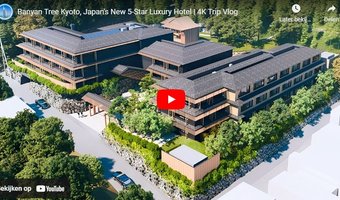 Kijk rond in het nieuwe vijfsterren Banyan Tree Higashiyama Kyoto